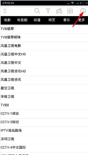應(yīng)急預(yù)案 第69頁