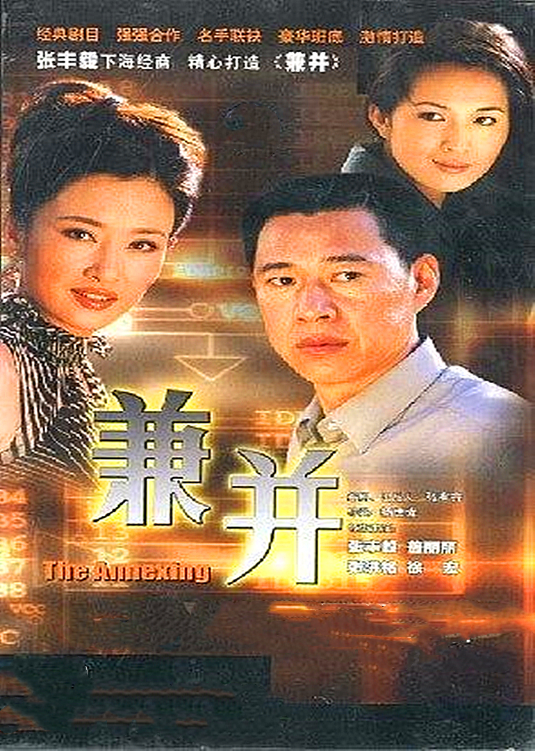 海軍楊世光最新動(dòng)態(tài)更新，揭秘楊世光近期活動(dòng)及成就