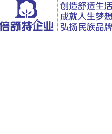 山東浴場經(jīng)理招聘啟事