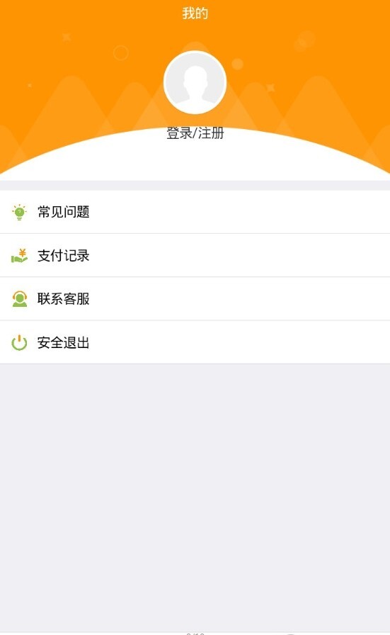黃瓜新版本，科技育種引領(lǐng)綠色革命