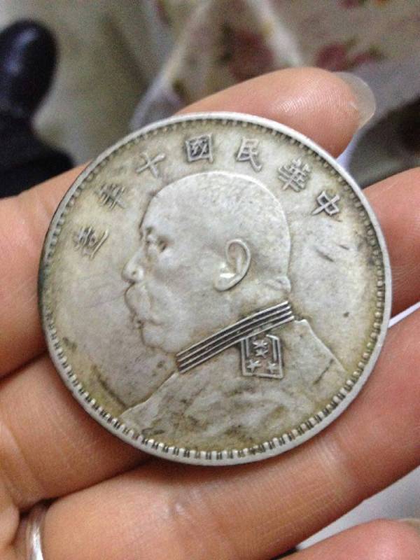 袁大頭十年一元價格表，科技重塑價值，未來生活體驗新篇章