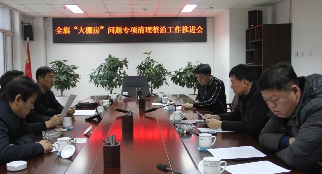 鄂前旗資訊速遞，小鎮(zhèn)日常溫情一覽無余