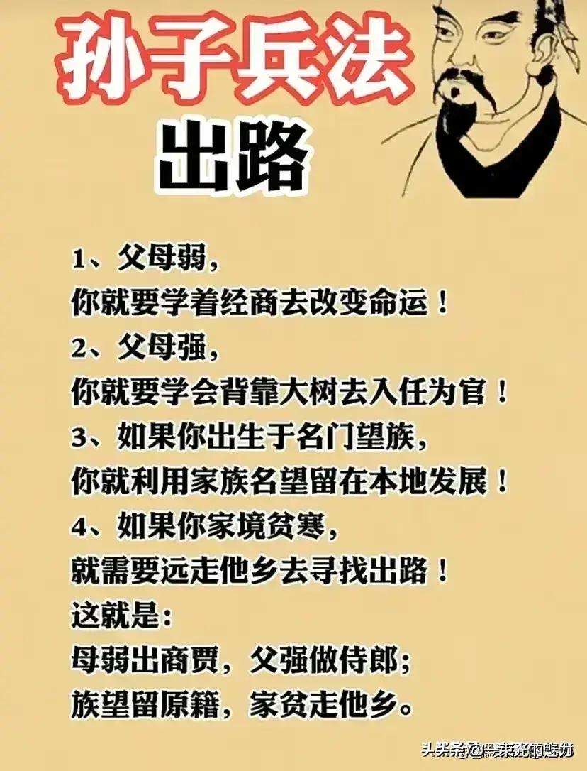 科技新品引領(lǐng)未來，鋼鐵行業(yè)數(shù)字化浪潮下的股票行情分析