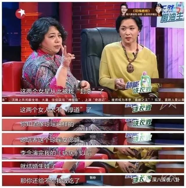 神馬理倫電影，自然美景的治愈之旅探索
