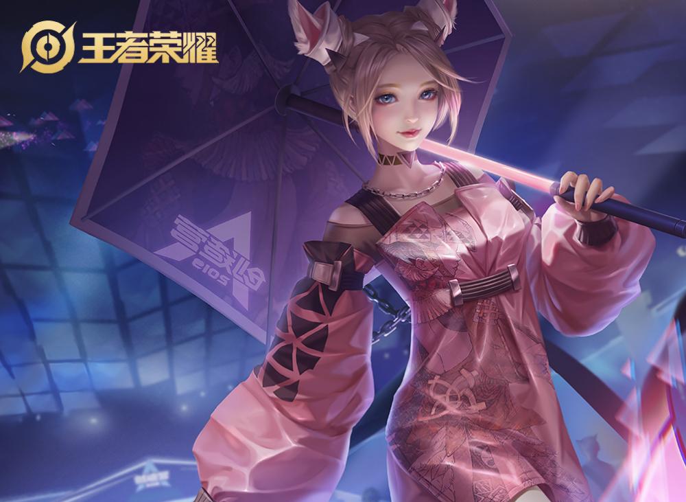 堯天刺客最新動(dòng)態(tài)及小巷中的隱秘美食