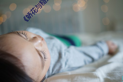 東莞壓鑄環(huán)評(píng) 第66頁(yè)