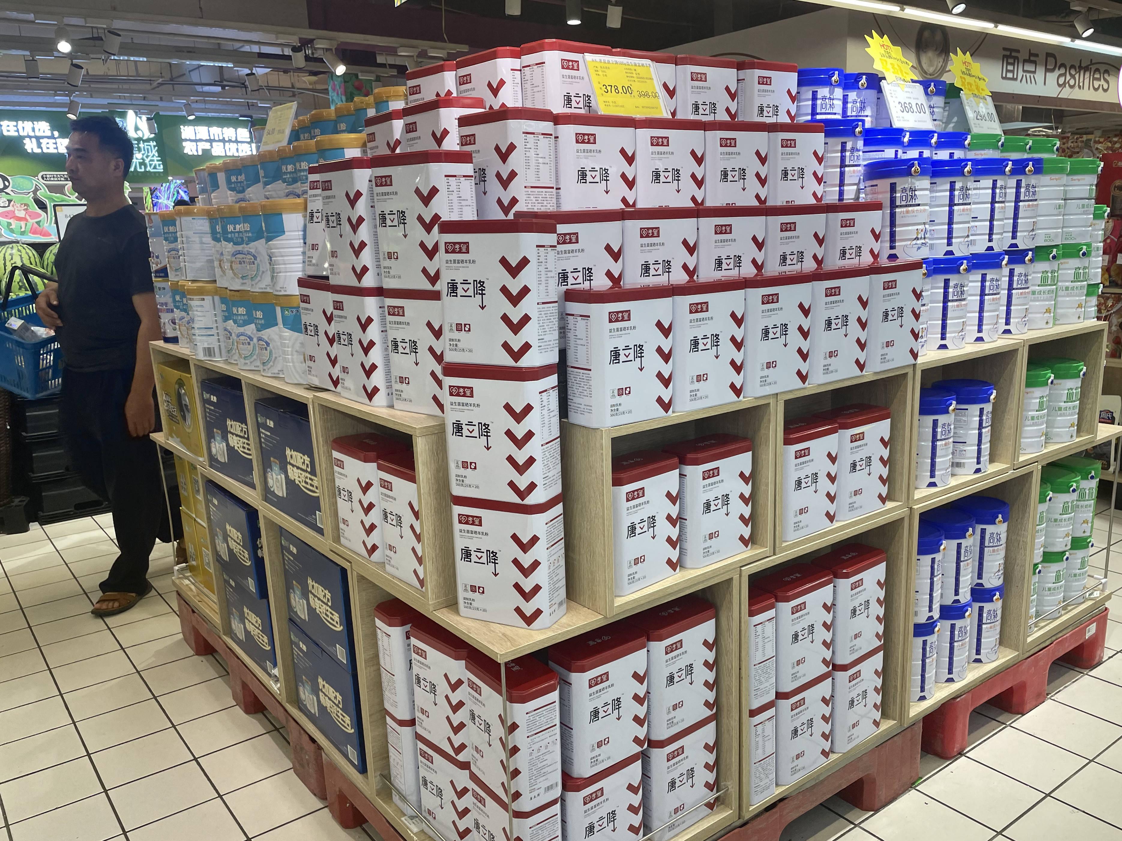 乳企上市，行業(yè)發(fā)展的重大里程碑