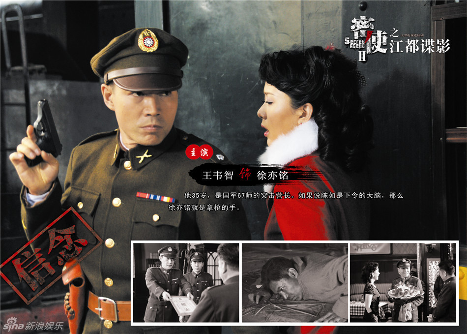 應(yīng)急預(yù)案 第62頁