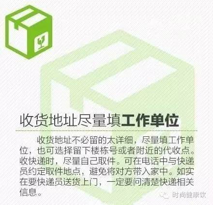 私商儀資訊速遞，掌握最新商業(yè)動(dòng)態(tài)，洞悉未來(lái)發(fā)展趨勢(shì)資訊。