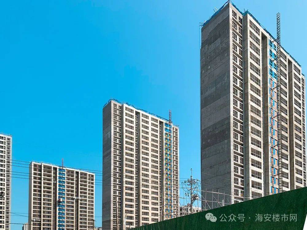 海安最新住宅項目指南，詳解與選購攻略