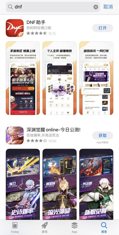 iOS今日手游上線時(shí)間表，最新游戲發(fā)布及玩家觀點(diǎn)探討
