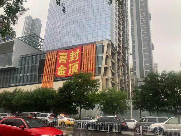 合肥寶能T1項(xiàng)目最新進(jìn)展，科技引領(lǐng)，重塑未來(lái)生活