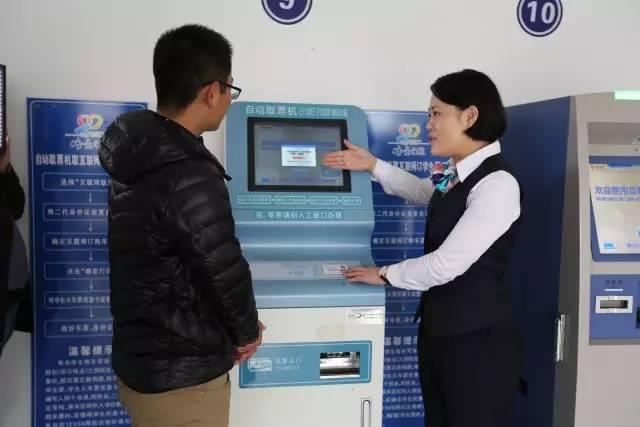 日照火車站改造進(jìn)展更新，舊站換新顏的蛻變之旅