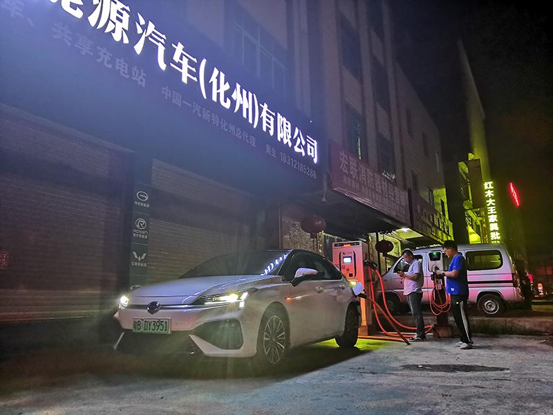 化州臺風(fēng)最新動態(tài)及防范提醒，狂風(fēng)驟雨，市民需警惕！