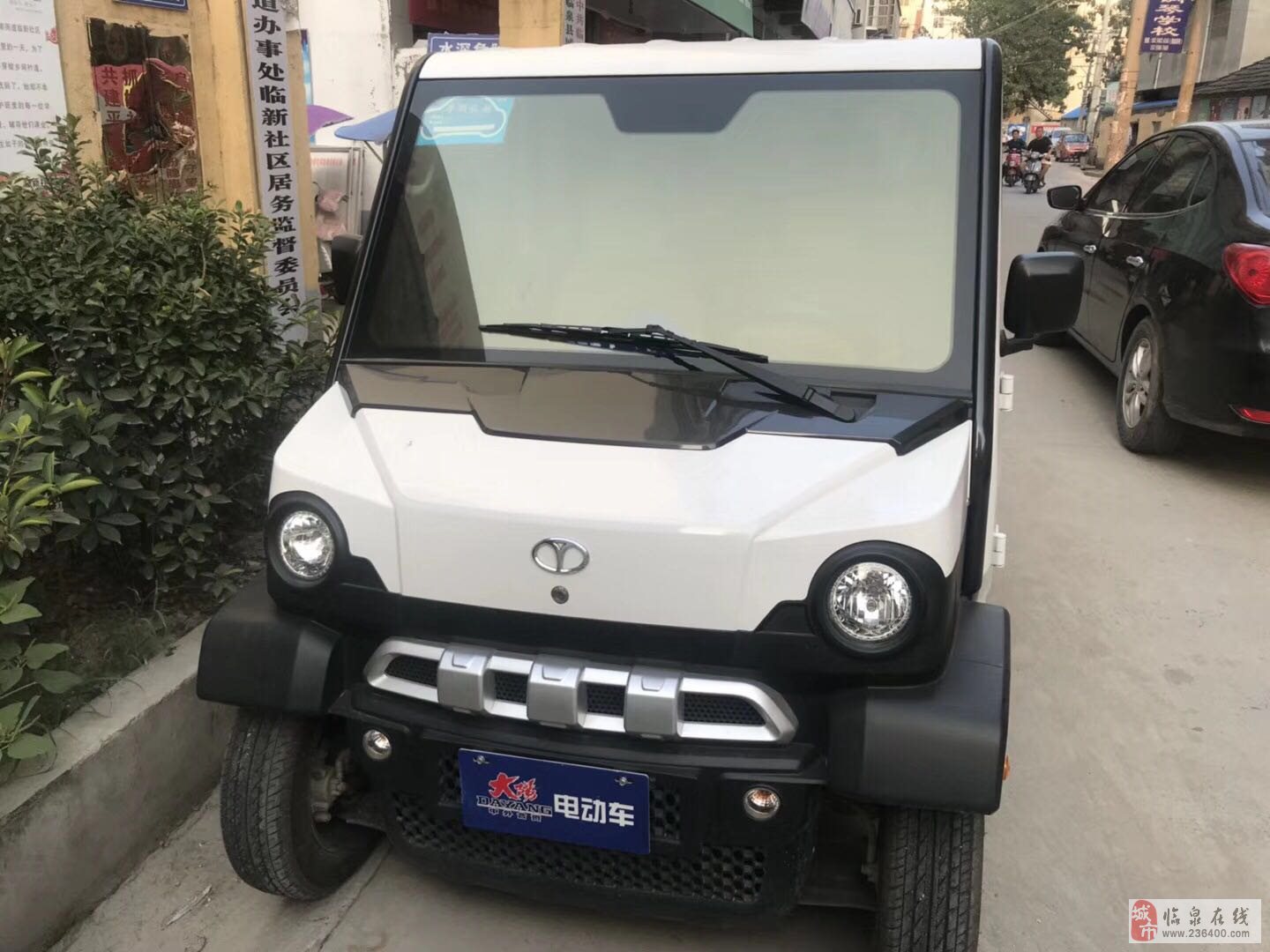 大陽電動四輪車，價格、圖片一覽，開啟自然美景探索之旅