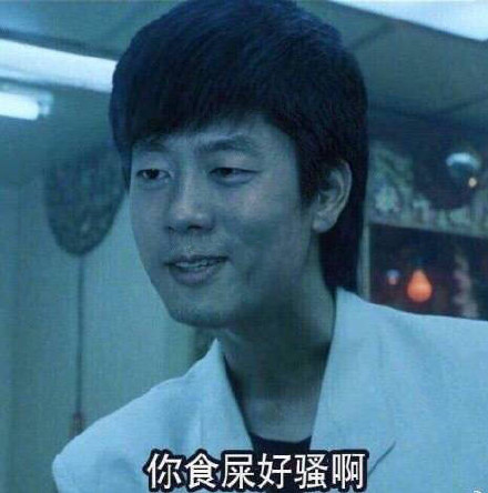 洪世賢的最新學習之旅，自信與成就感的源泉，展現變化中的成長力量