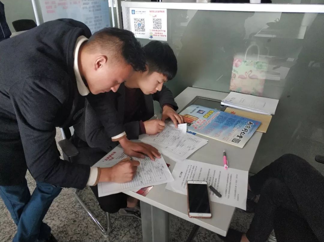 應急預案 第58頁