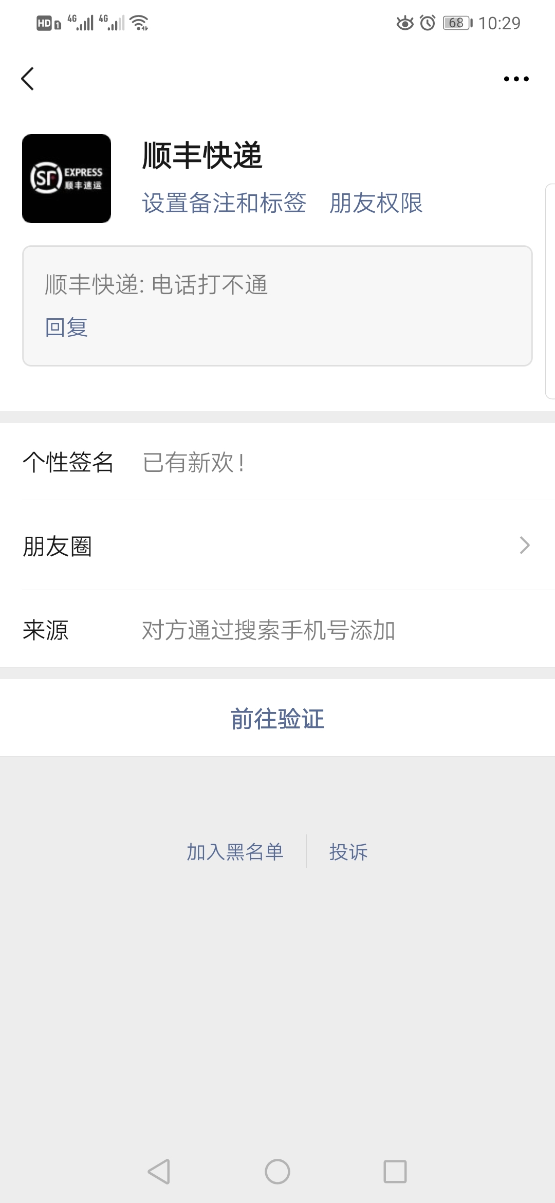 閑聊最新成果，自信與成就感的誕生之源