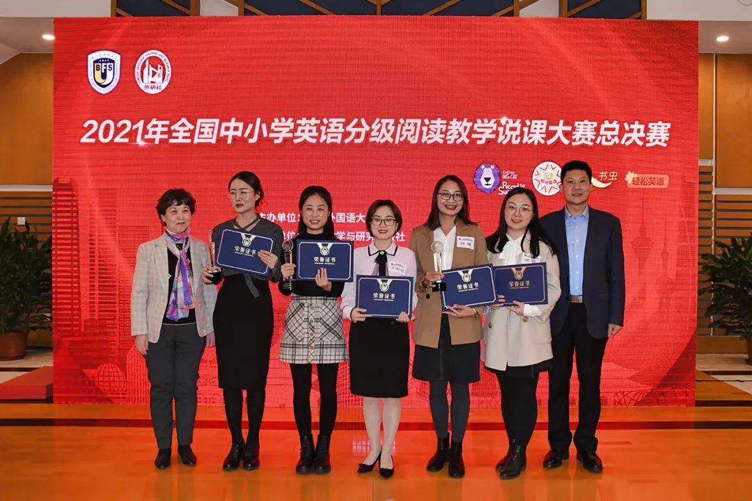最新通知英語(yǔ)，探索自然美景，啟程尋找內(nèi)心寧?kù)o之旅