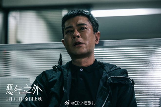 兇手電影，銀幕上的勵志之旅