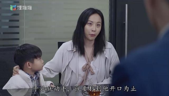 法言人電視劇粵語(yǔ)版在線觀看，深度解析與觀點(diǎn)分享