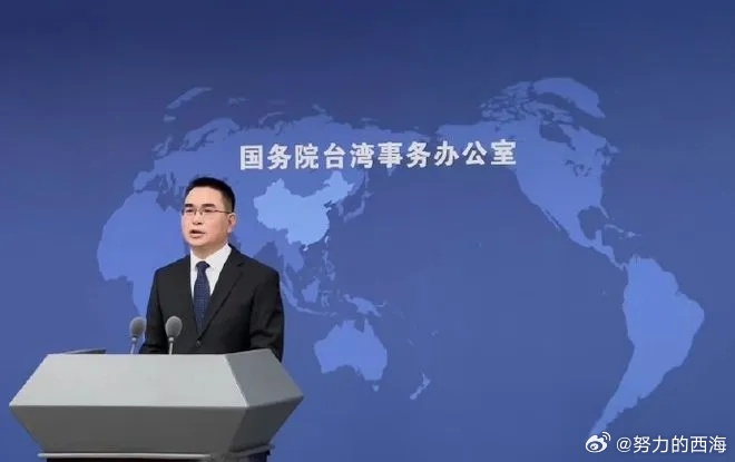 臺(tái)灣最新動(dòng)態(tài)，自然之旅的心靈覺醒之旅