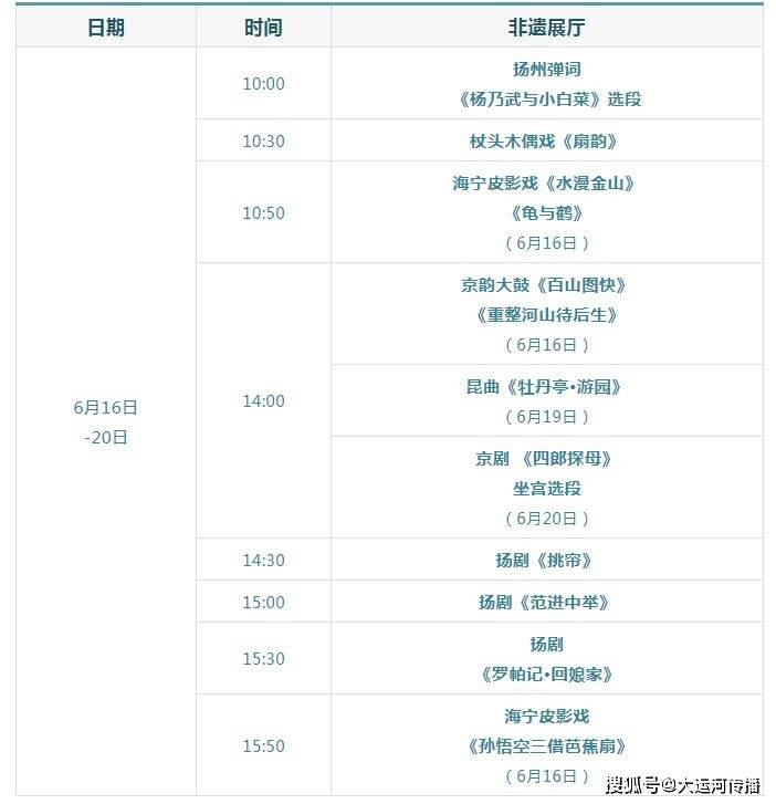 幫大哥最新資訊深度解析，揭秘真相，觀點闡述