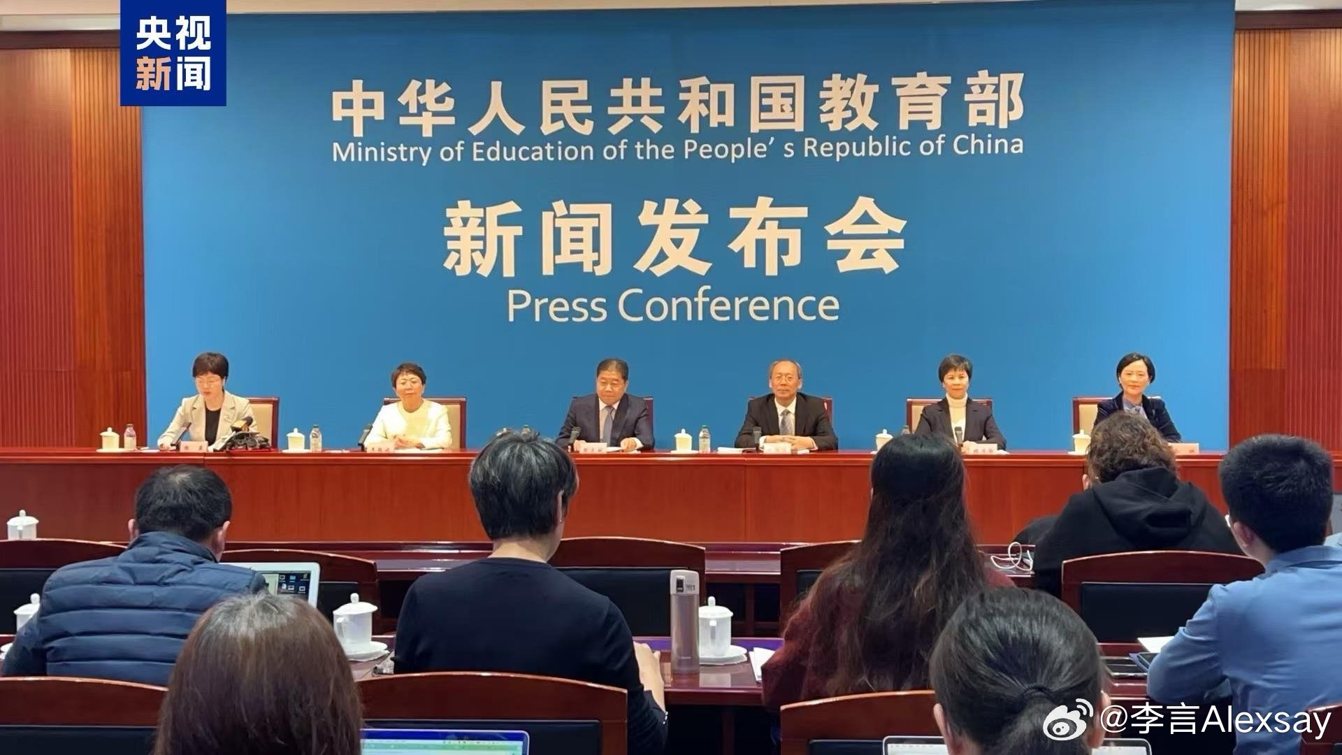 教育部最新發(fā)言摘要解讀，教育政策動態(tài)及發(fā)展方向分析