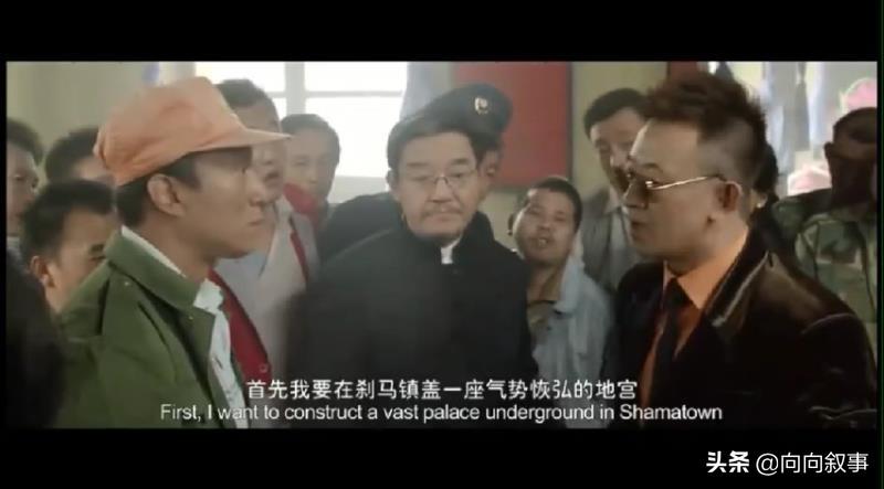 剎馬鎮(zhèn)電影，引領(lǐng)時(shí)代的影視佳作