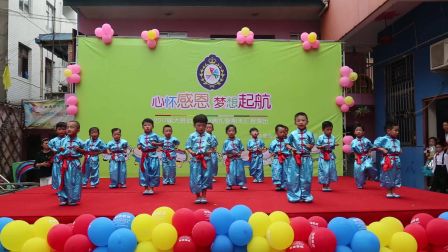 幼兒園2016年最新舞蹈,幼兒園2016年最新舞蹈，友誼的旋律與愛(ài)的傳遞