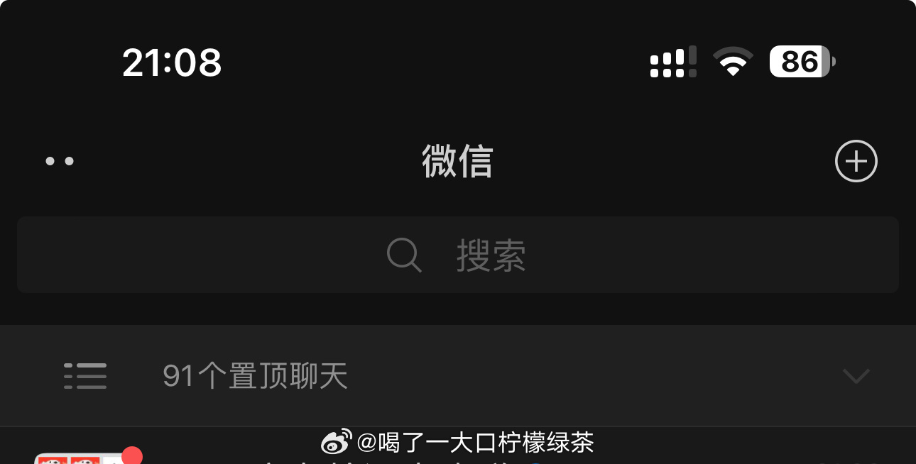 俺去啦最新資訊，心靈與自然的奇妙之旅