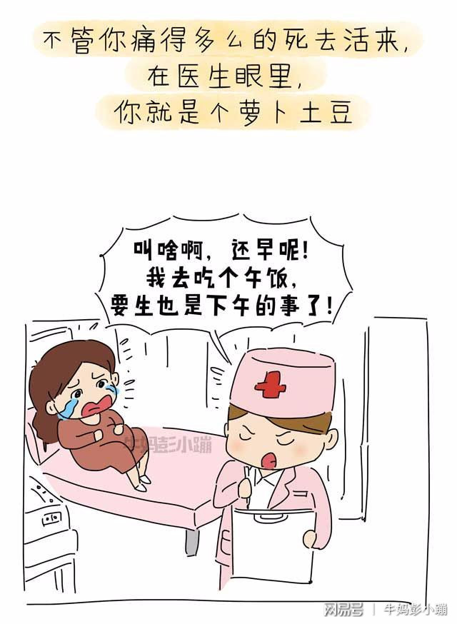 動(dòng)漫生寶寶，獨(dú)特的文化現(xiàn)象探究