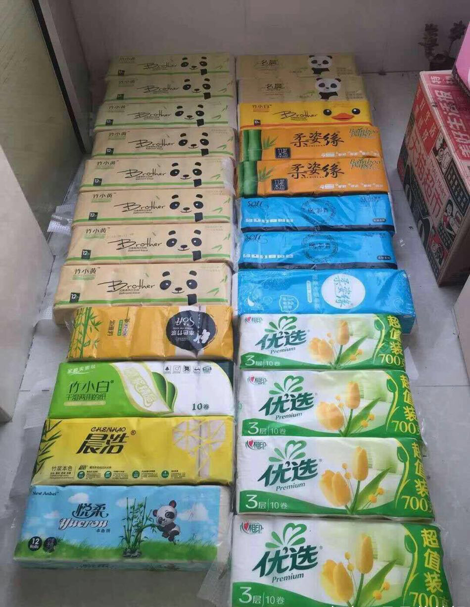 隱藏在喧囂小巷的特色衛(wèi)生紙批發(fā)店揭秘，5元批發(fā)價(jià)的奧秘探究