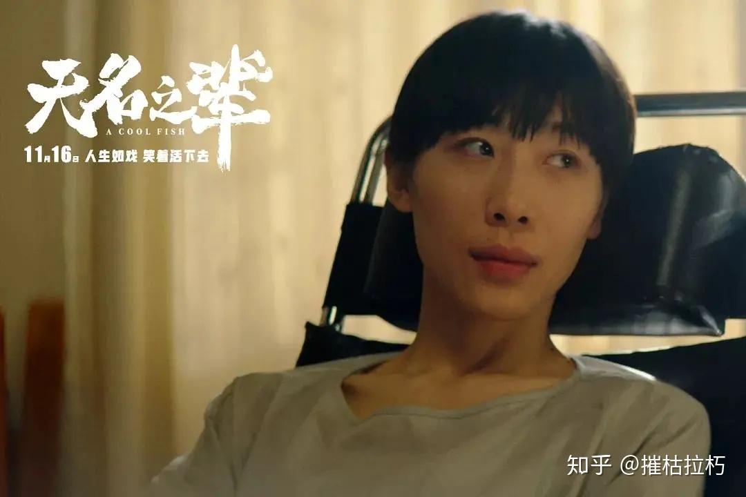 任素汐的電影世界，友情、愛與陪伴的溫馨之旅