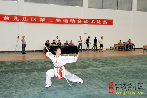 臺兒莊武術(shù)比賽盛大開幕，精彩對決震撼來襲！