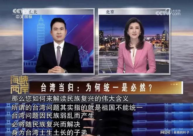 中央電視四臺(tái)，文化與藝術(shù)的璀璨舞臺(tái)亮相熒屏??