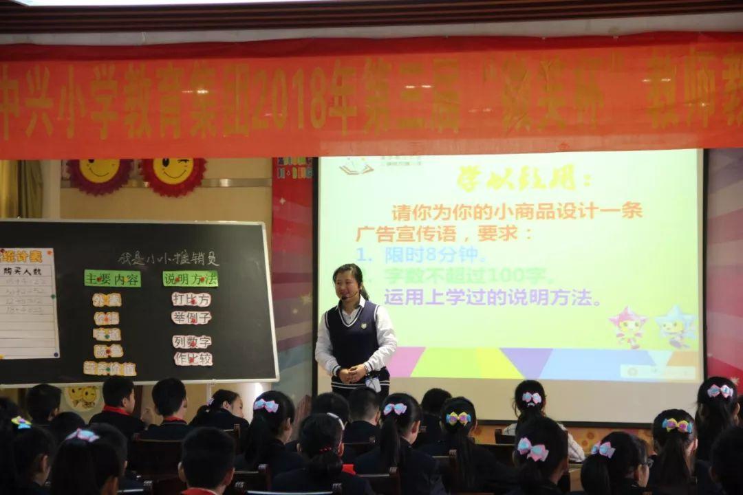 微笑比賽，掌握展現(xiàn)燦爛笑容的技能指南