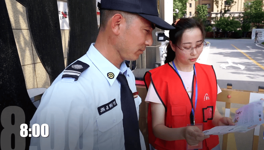 歐陽湛司與徐千千探險(xiǎn)之旅揭秘，自然美景的魔力最新動(dòng)態(tài)曝光