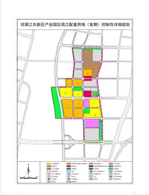河源江東新區(qū)最新動態(tài)，活力源泉的變革與自信成長的舞臺