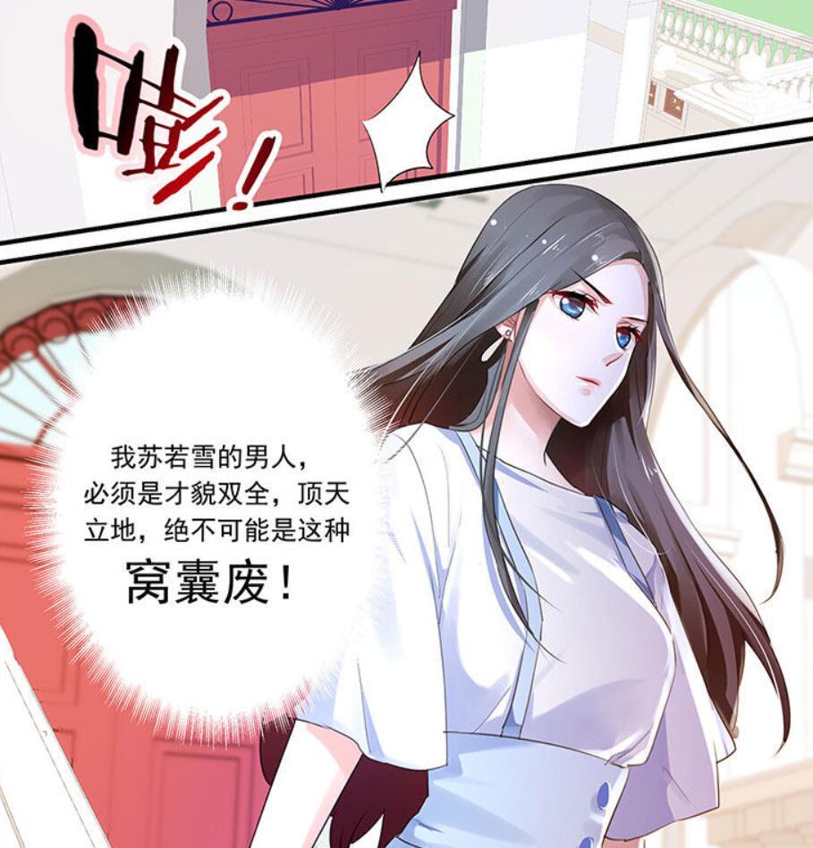 沈浪與蘇若雪最新動態(tài)揭秘，小巷美食天堂的探尋之旅