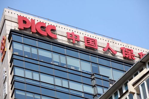 中國人保A股上市，科技賦能重塑保險新紀(jì)元