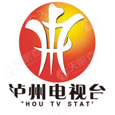 瀘州電視臺(tái)，自然美景的探索之旅，帶你遠(yuǎn)離塵囂，探尋內(nèi)心平靜之道