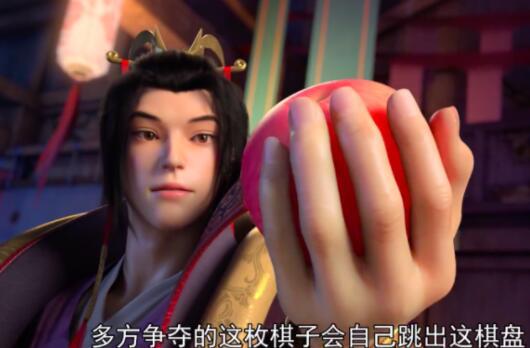 皇帝動(dòng)漫全新智能科技產(chǎn)品介紹，前沿科技盡在掌控