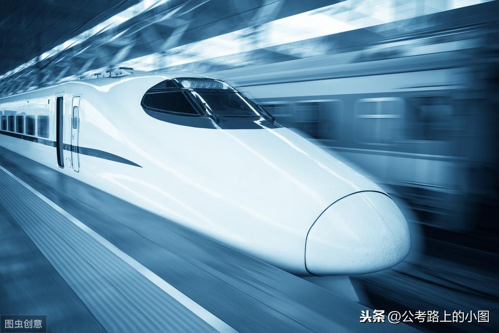 急招鐵路工人邁向成功軌道，最新崗位等你來挑戰(zhàn)！
