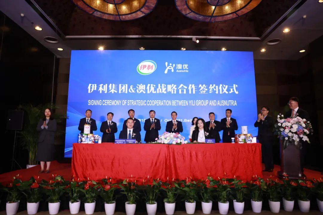 澳優(yōu)上市，學(xué)習(xí)、蛻變與自信的璀璨舞臺(tái)