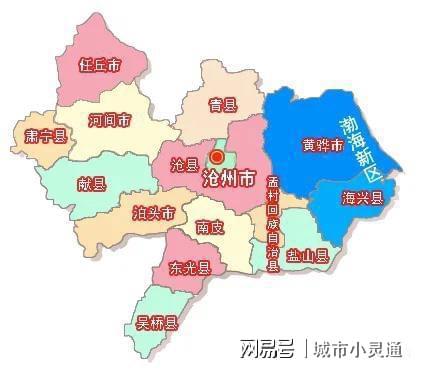 鄭州市最新行政區(qū)劃調整版圖亮相