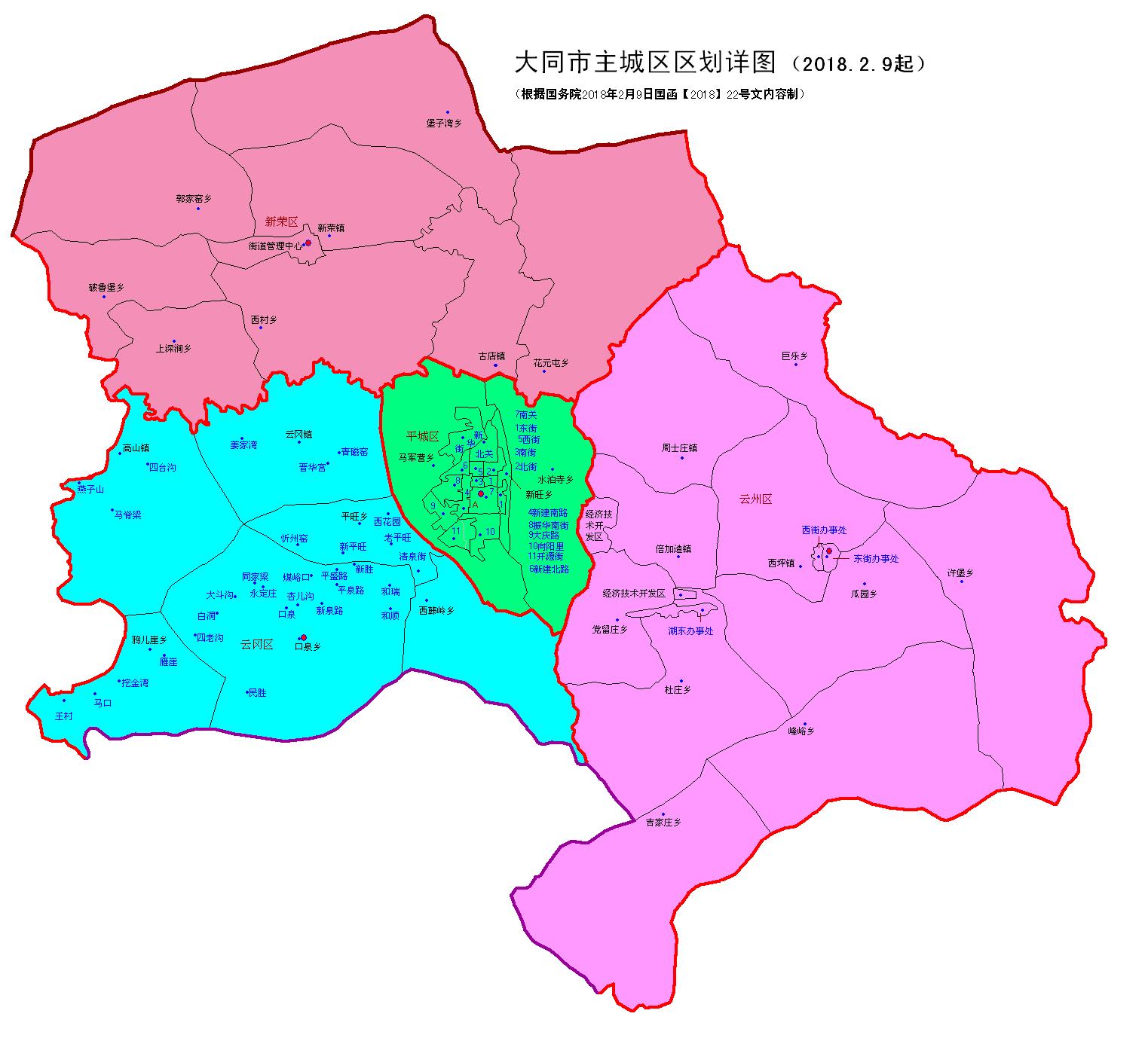 大同最新版地圖，追溯歷史脈絡(luò)，展現(xiàn)城市變遷之路