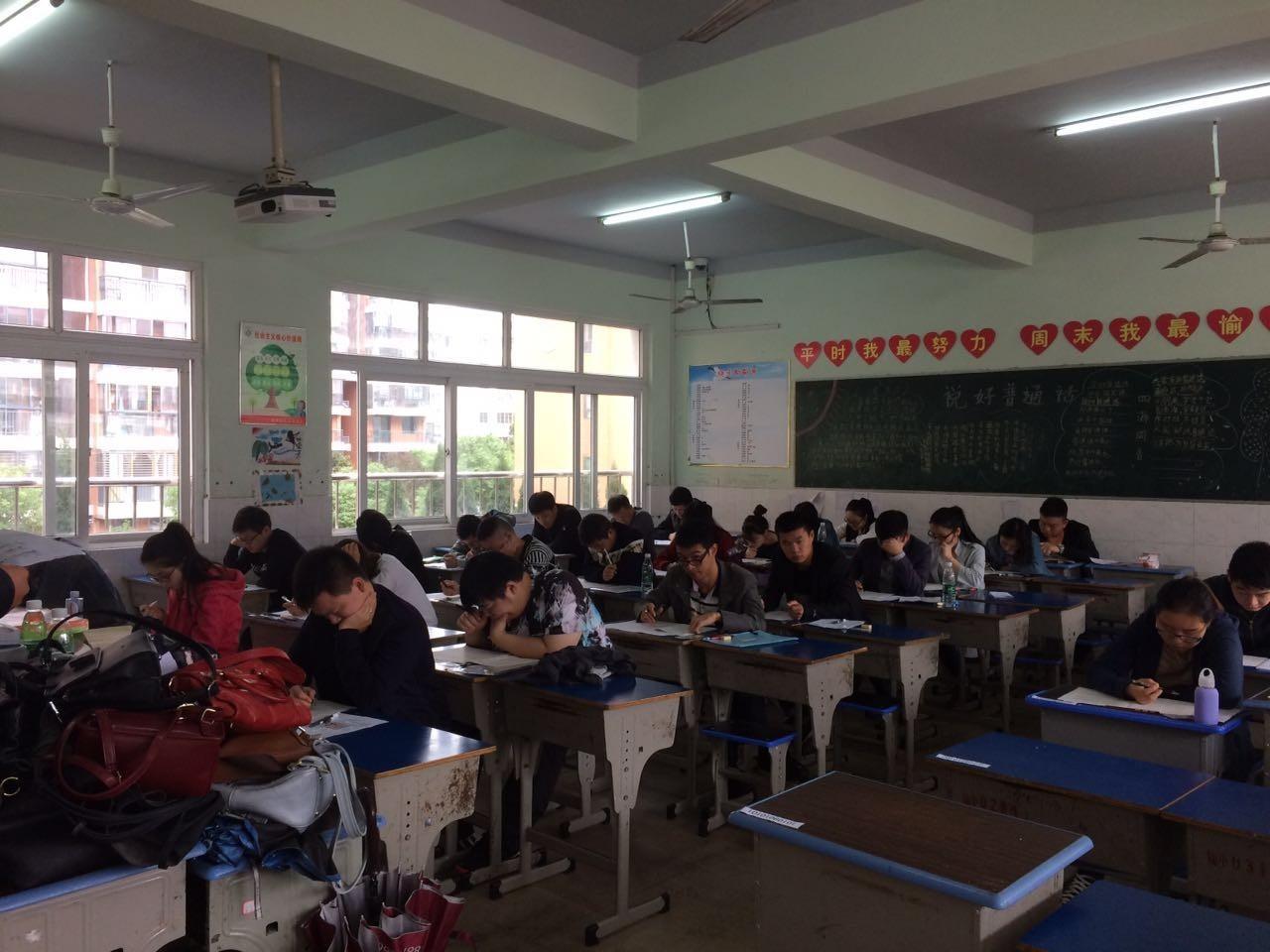 仙桃市最新招聘資訊，開(kāi)啟職場(chǎng)新篇章，擁抱自信與成就的學(xué)習(xí)變化之路