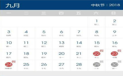 云南最新放假安排，自然探索與內(nèi)心平靜的旅程啟程