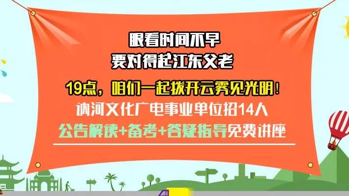 安達(dá)市鐘點(diǎn)工招聘新動(dòng)態(tài)，學(xué)習(xí)自信之光照亮職場(chǎng)之路